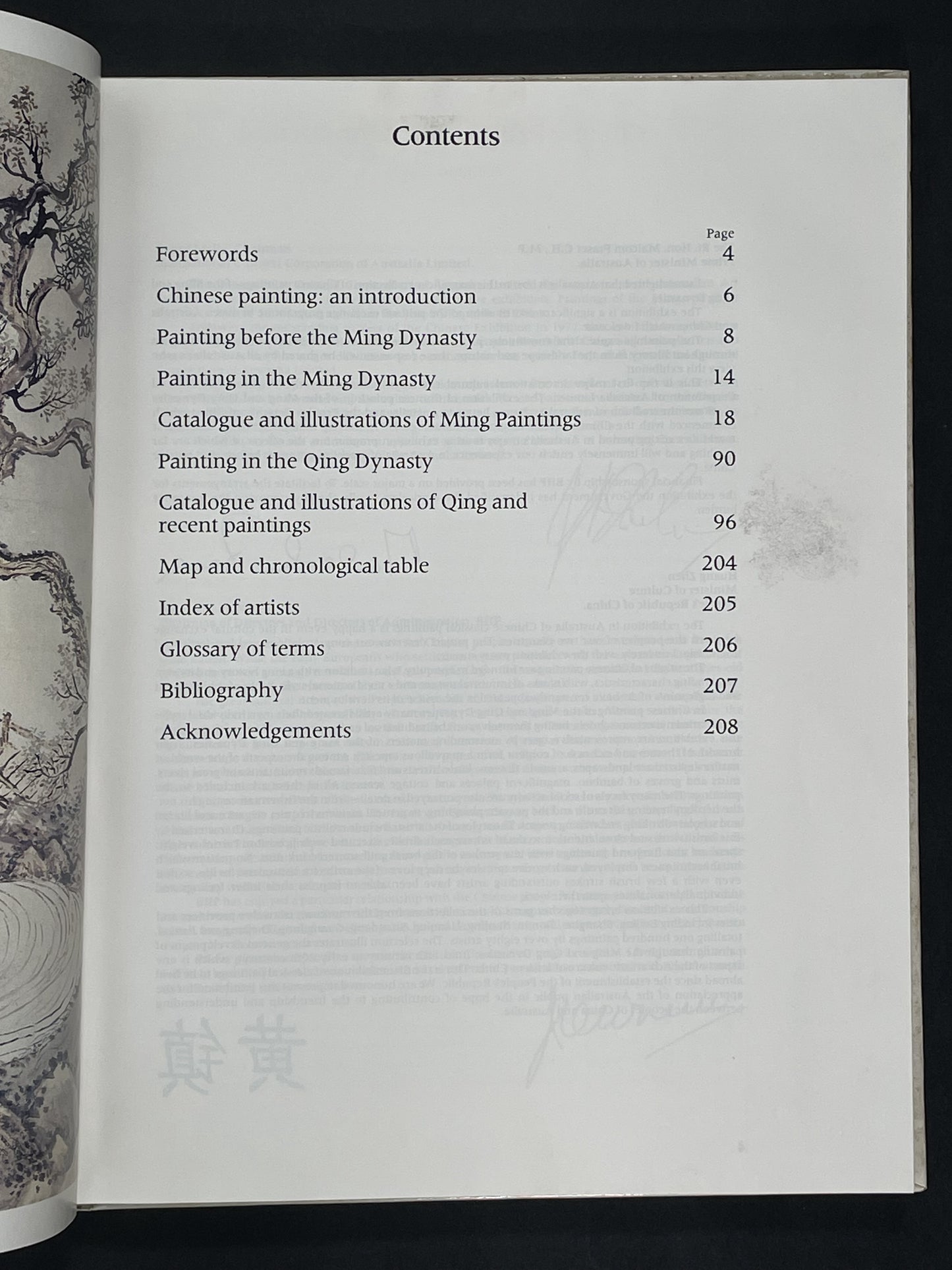 Chinese Paintings of the Ming and Qing Dynasties, 14th-20th Century