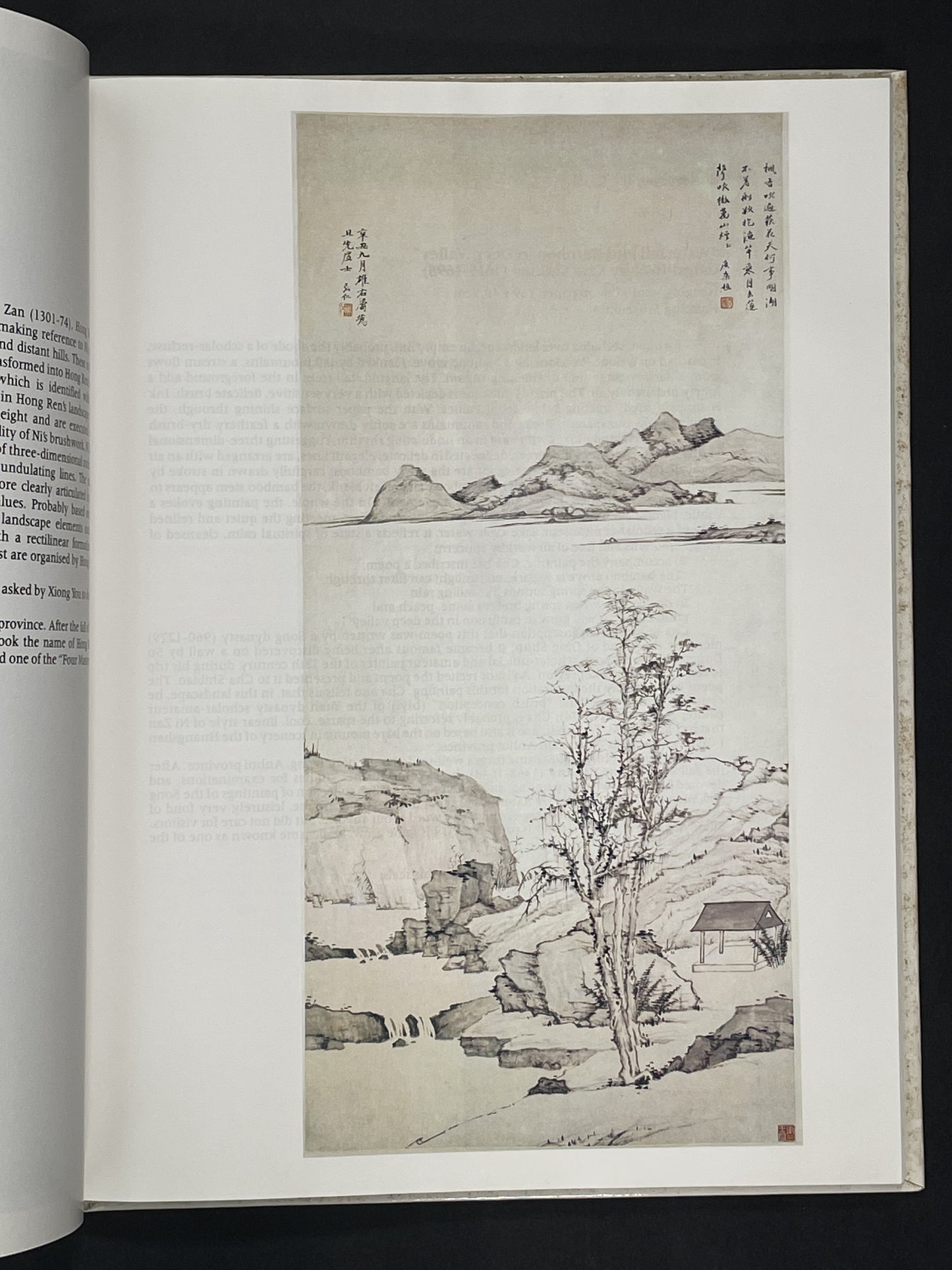 Chinese Paintings of the Ming and Qing Dynasties, 14th-20th Century