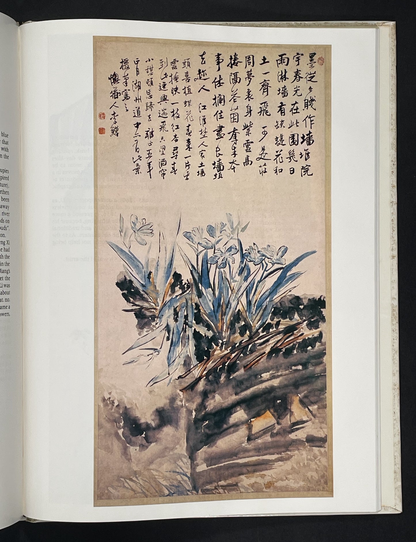 Chinese Paintings of the Ming and Qing Dynasties, 14th-20th Century