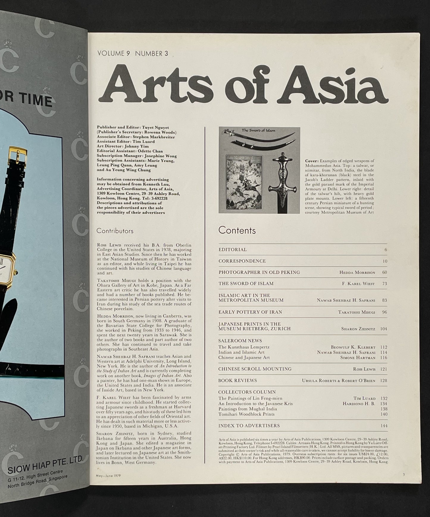 Arts of Asia - the Sword of Islam