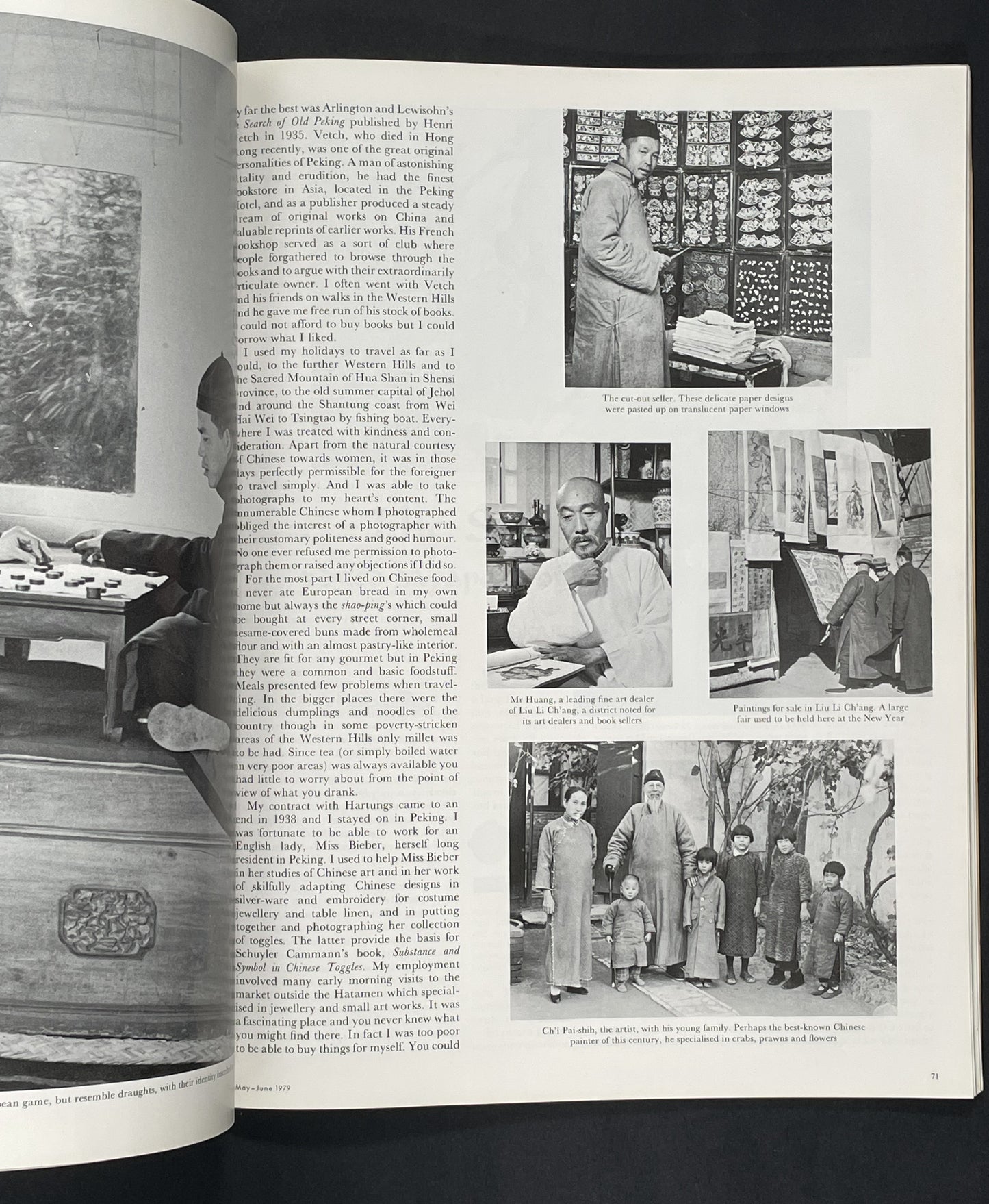 Arts of Asia - the Sword of Islam