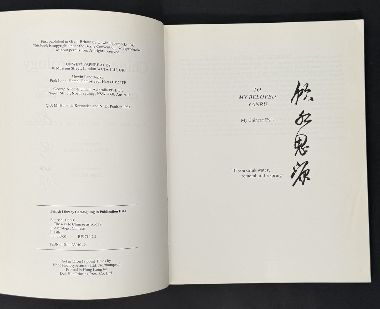 The Way to Chinese Astrology by Jean Michel Huon de Kermadec