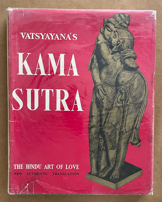VATSYAYANA'S KAMA SUTRA