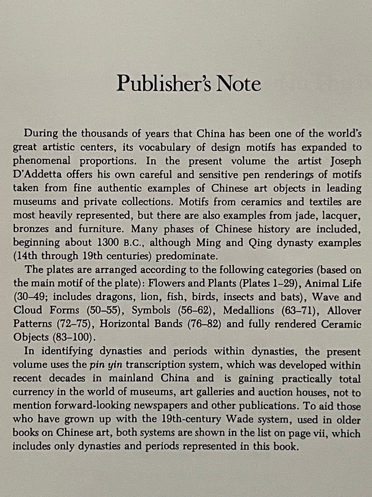 Treasury of Chinese Design Motifs by Joseph D'Addetta